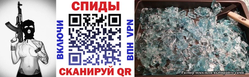 АМФ Premium  Горнозаводск 
