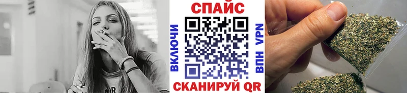БУТИРАТ жидкий экстази  Горнозаводск 