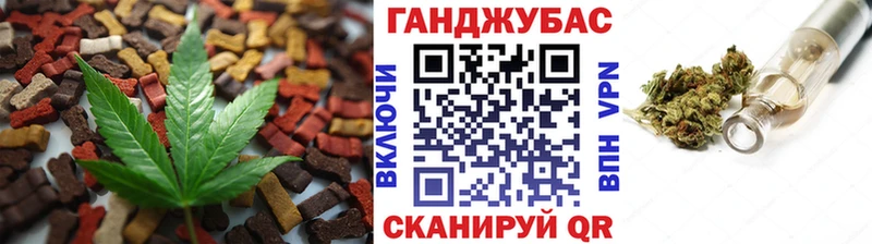 Canna-Cookies марихуана  Горнозаводск 
