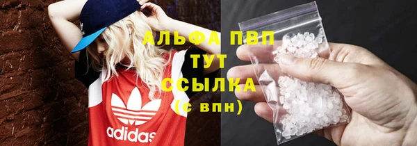 хмурый Беломорск