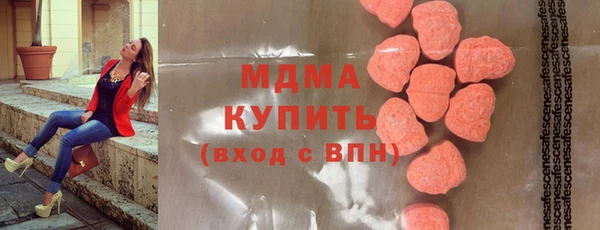 хмурый Беломорск