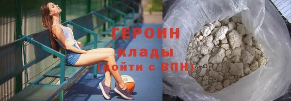 хмурый Беломорск