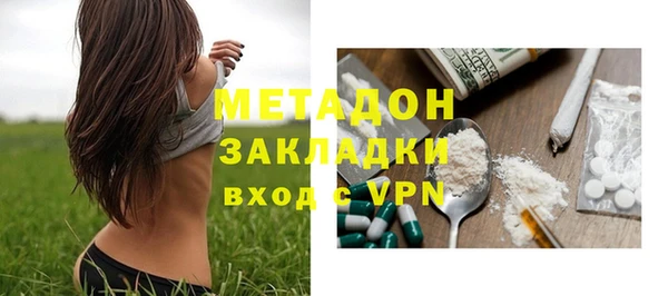 хмурый Беломорск