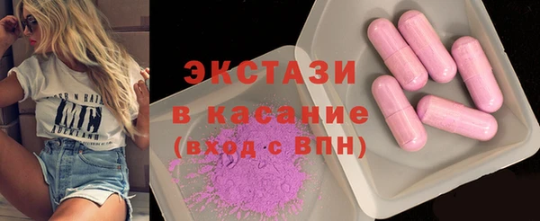 хмурый Беломорск