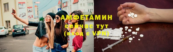 хмурый Беломорск