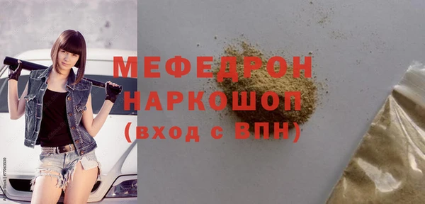 хмурый Беломорск