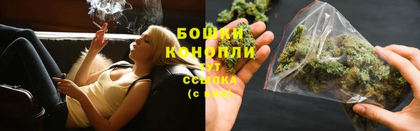 кристаллы Балахна