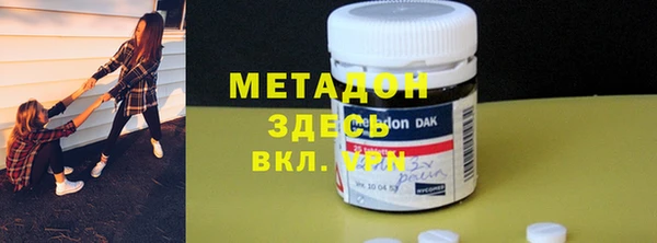 мяу мяу мука Баксан