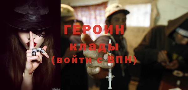 хмурый Беломорск