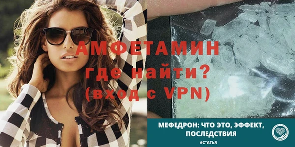 хмурый Беломорск