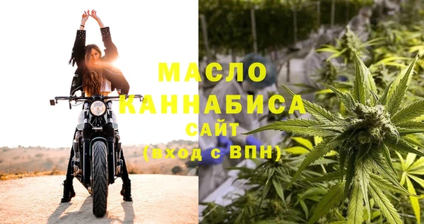 MDMA Premium VHQ Кукмор