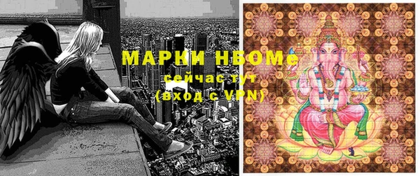 хмурый Беломорск