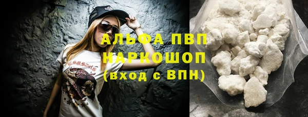 хмурый Беломорск