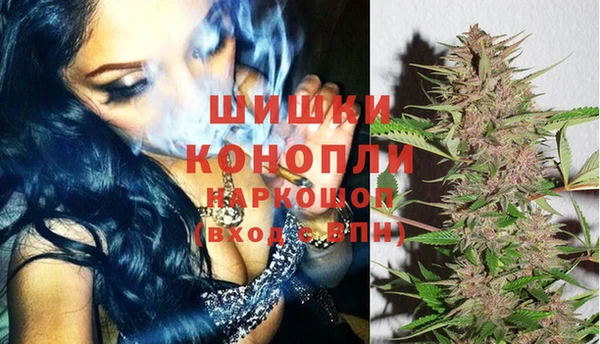 стафф Белоозёрский