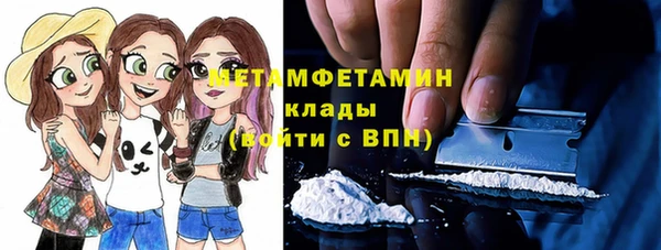 хмурый Беломорск
