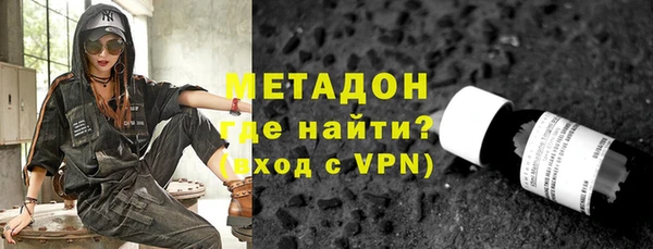 хмурый Беломорск