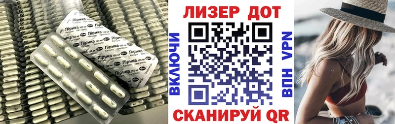 МЕГА онион  Горнозаводск  Лсд 25 экстази ecstasy 