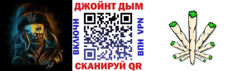 Марихуана марихуана  Горнозаводск 